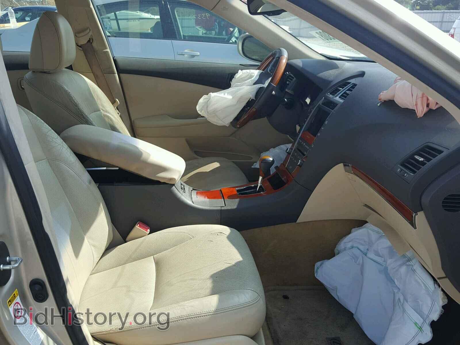 2012 LEXUS ES350 - VIN: JTHBK1EG6C2474427 - Фото 5