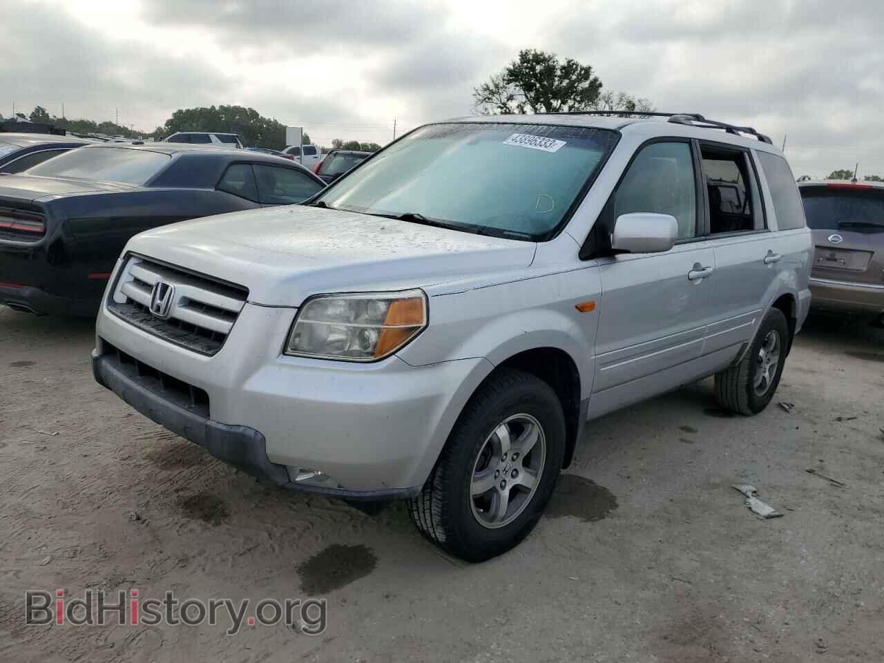 Photo 5FNYF18528B049480 - HONDA PILOT 2008