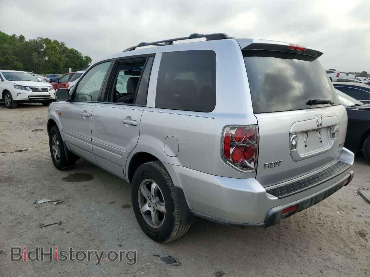 2008 HONDA PILOT - VIN: 5FNYF18528B049480 - Фото 2