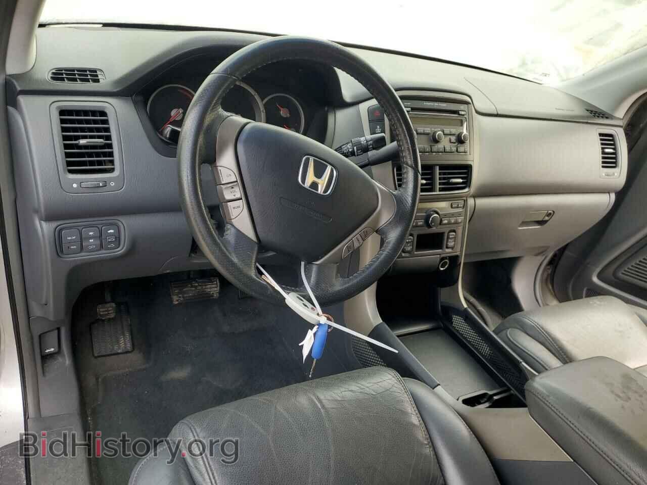 2008 HONDA PILOT - VIN: 5FNYF18528B049480 - Фото 8