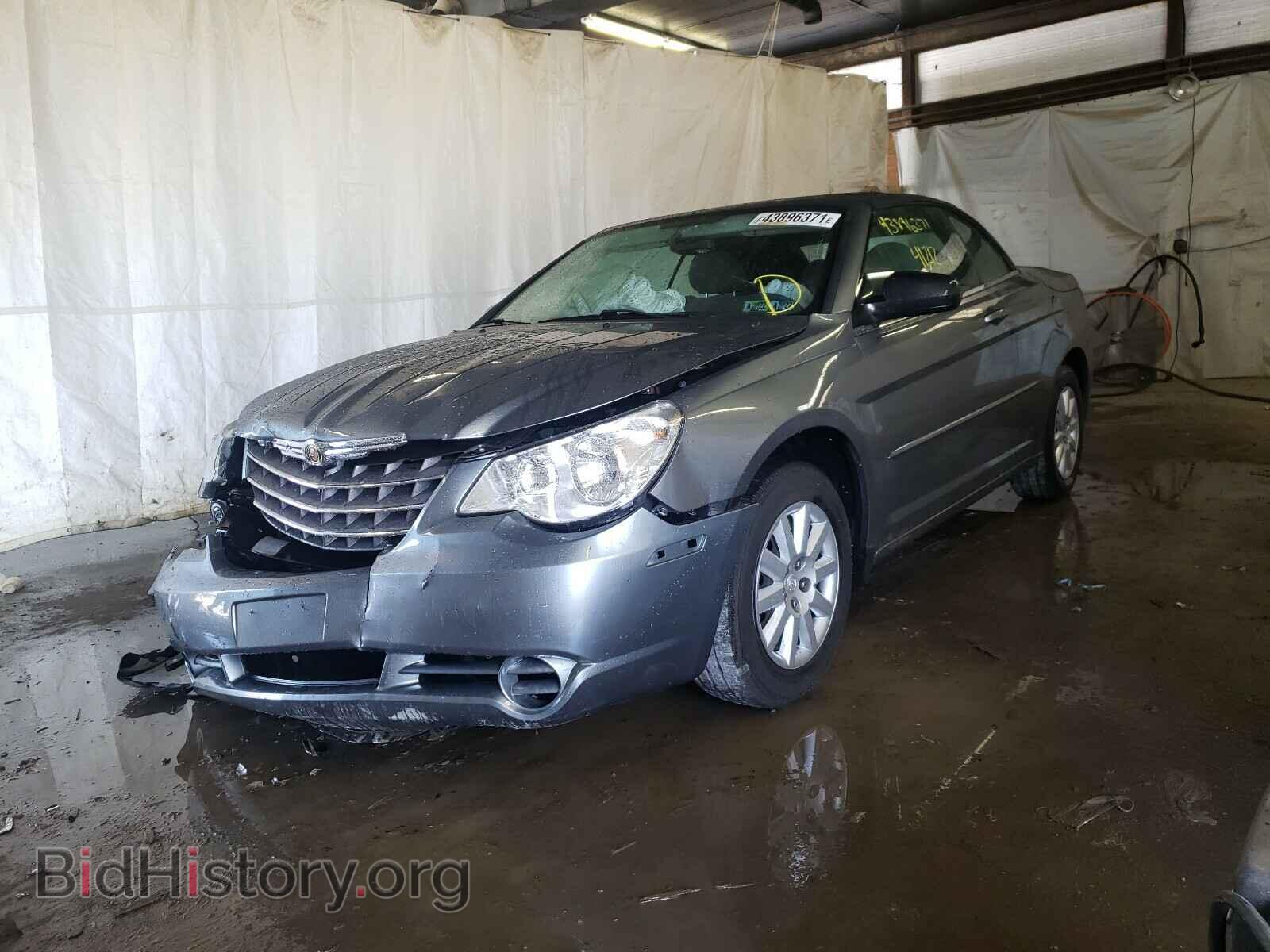2008 CHRYSLER SEBRING - VIN: 1C3LC45K18N681357 - Фото 2