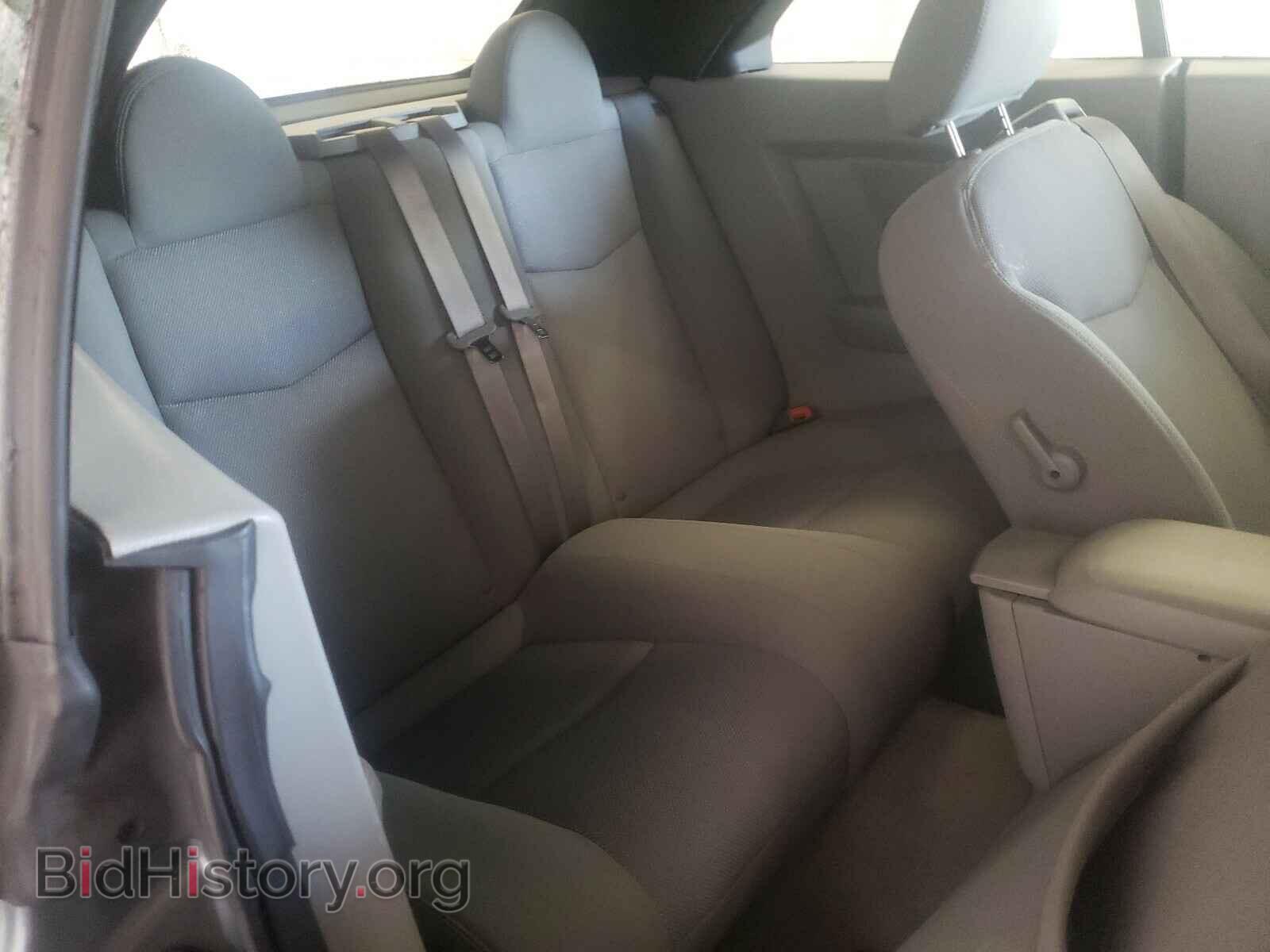 2008 CHRYSLER SEBRING - VIN: 1C3LC45K18N681357 - Фото 6