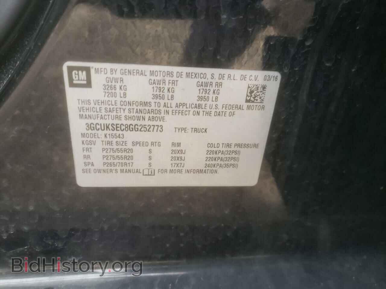 2016 CHEVROLET SILVERADO - VIN: 3GCUKSEC8GG252773 - Фото 10