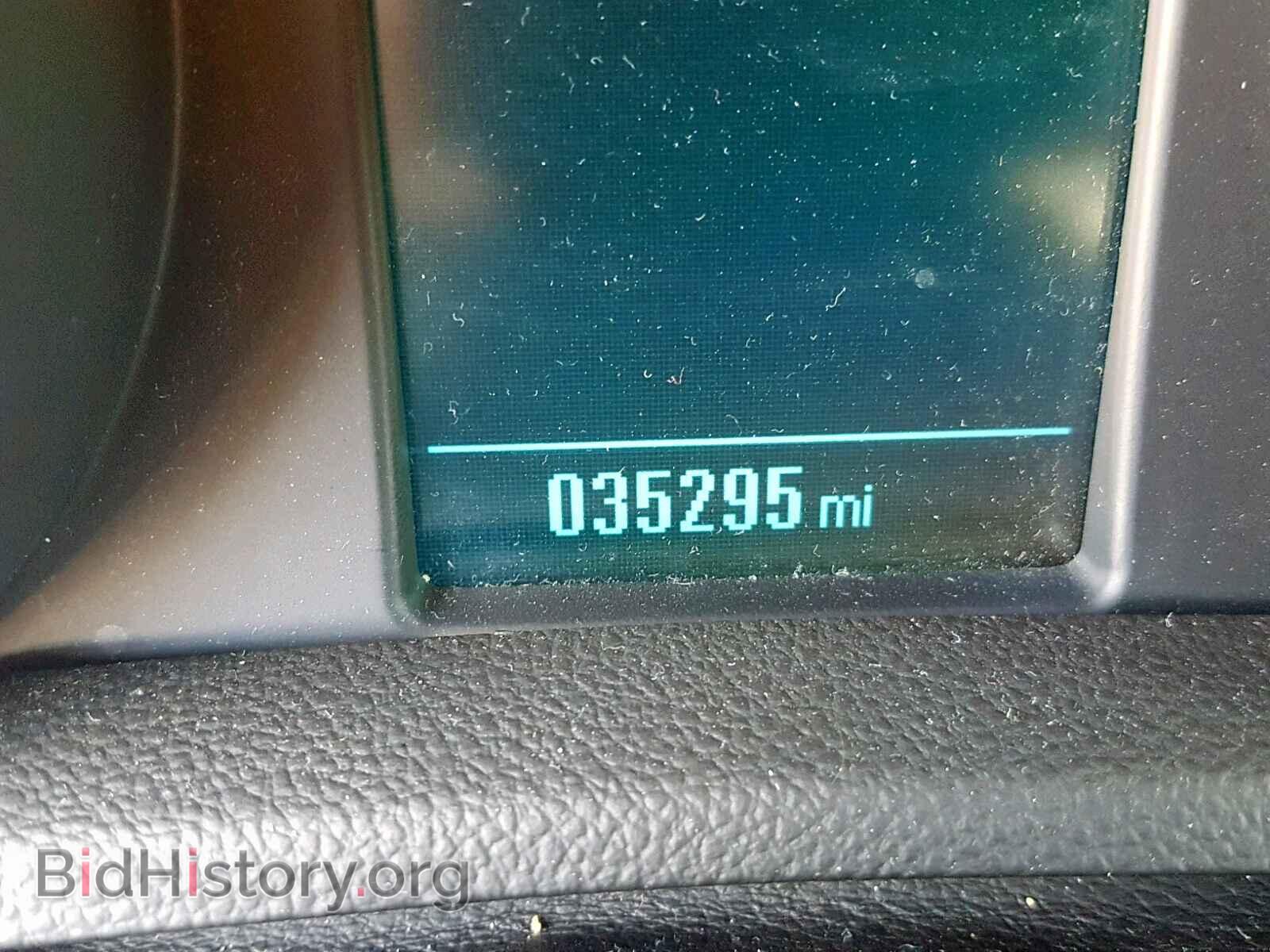 2015 BUICK ENCORE CON - VIN: KL4CJFSB5FB269579 - Photo 8
