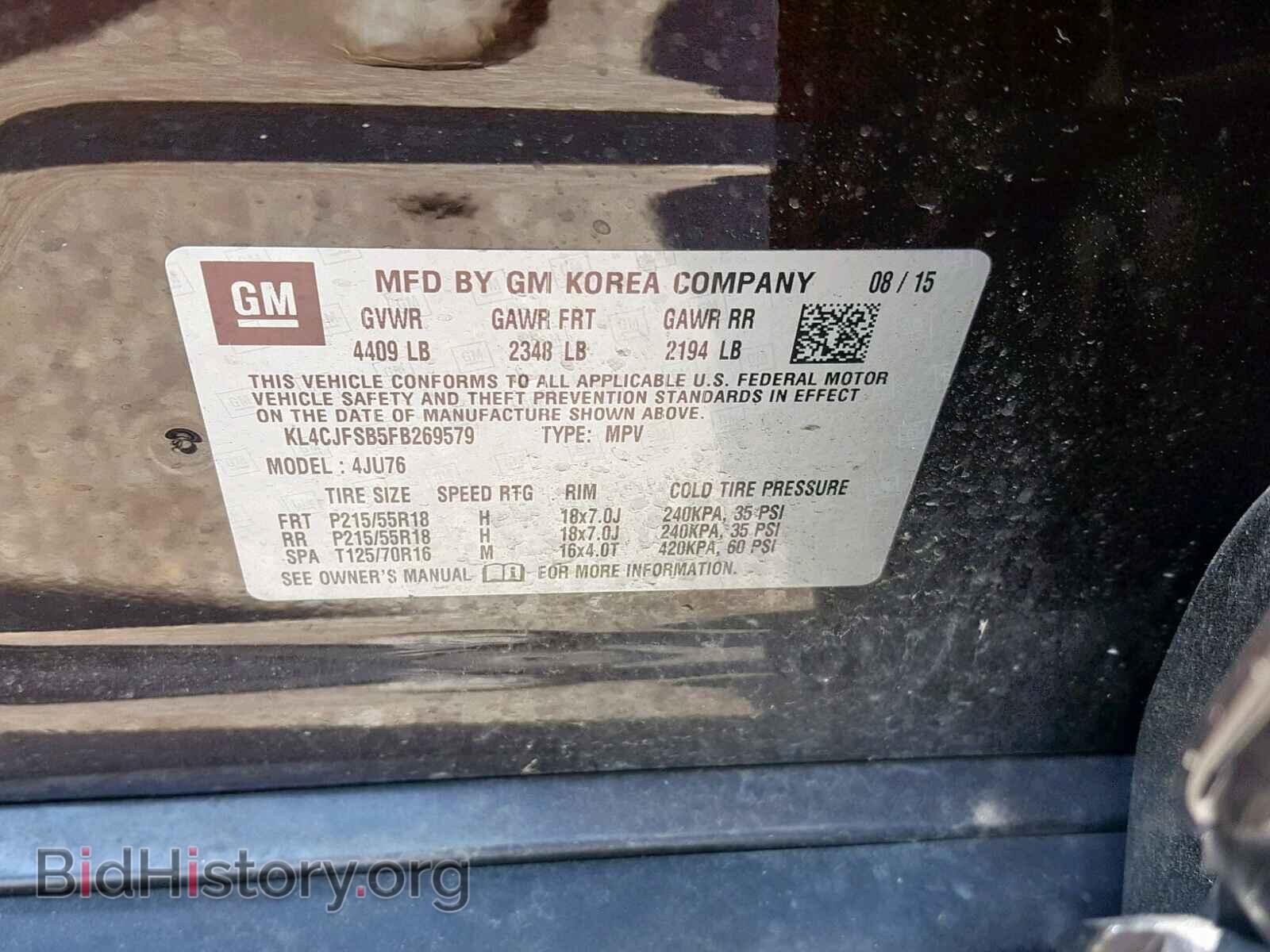 2015 BUICK ENCORE CON - VIN: KL4CJFSB5FB269579 - Photo 10