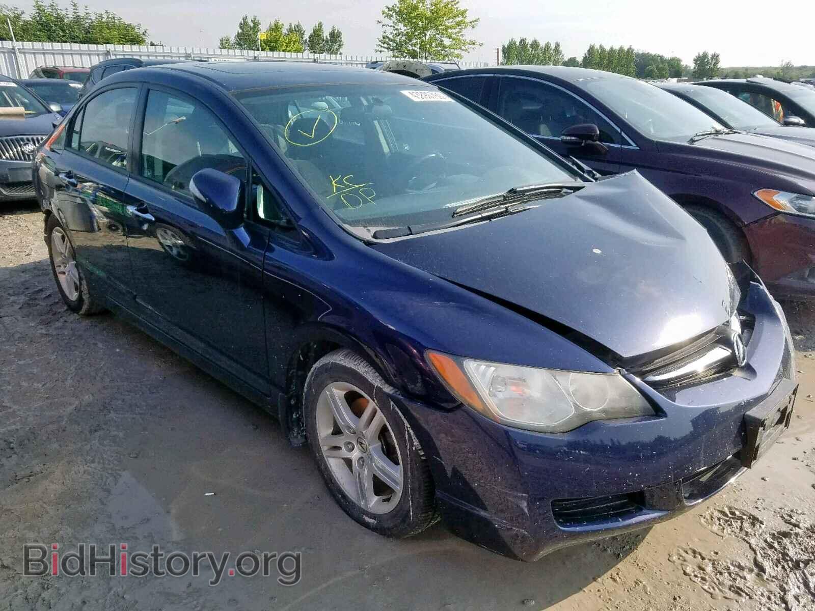 Photo 2HHFD55516H204761 - ACURA CSX 2006