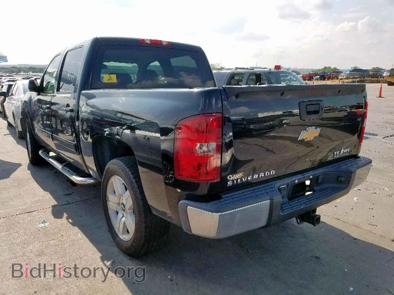2008 CHEVROLET SILVERADO - VIN: 2GCEC13J081193175 - Фото 3