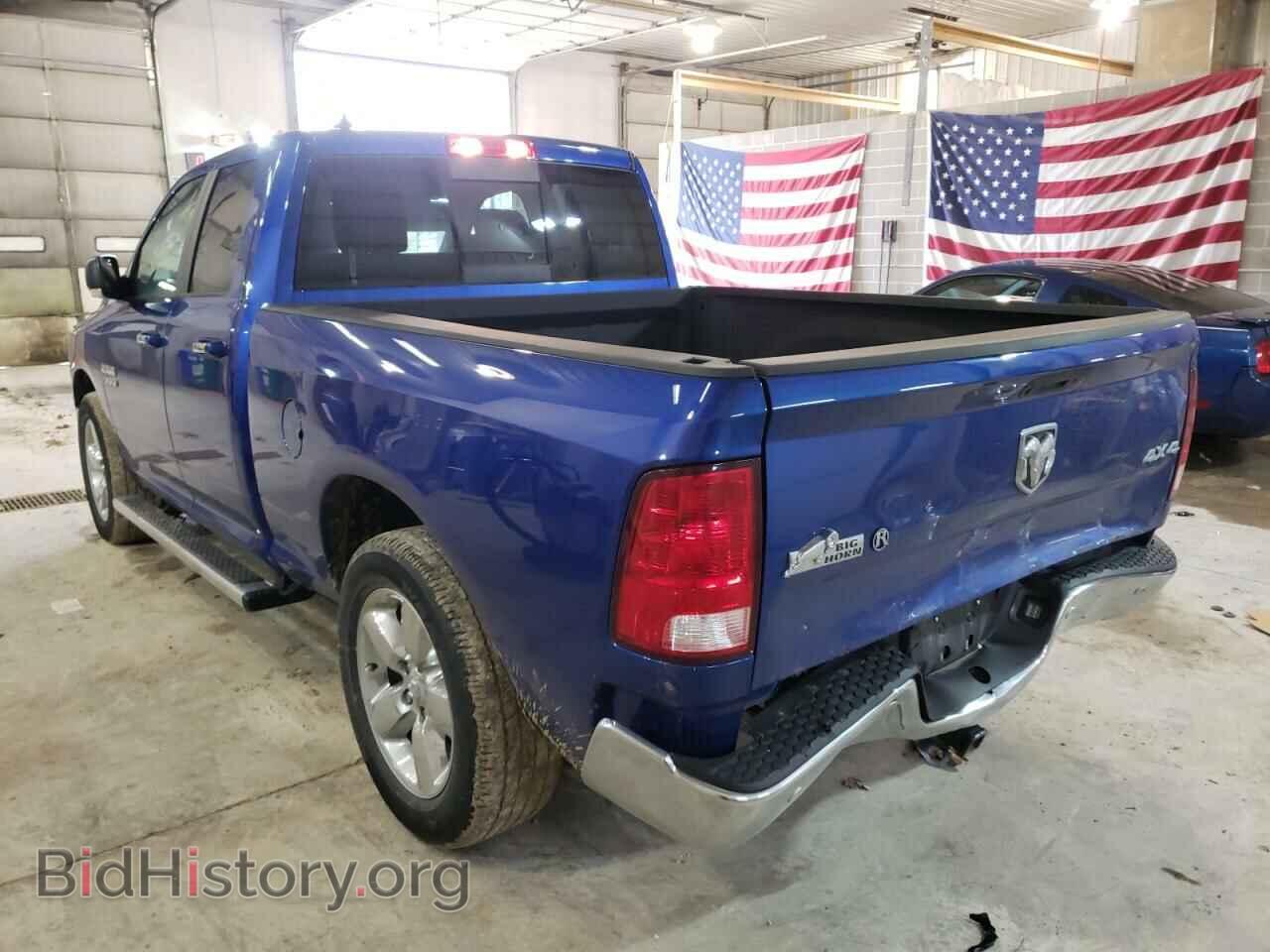 2017 RAM 1500 - VIN: 1C6RR7GG2HS644728 - Фото 3