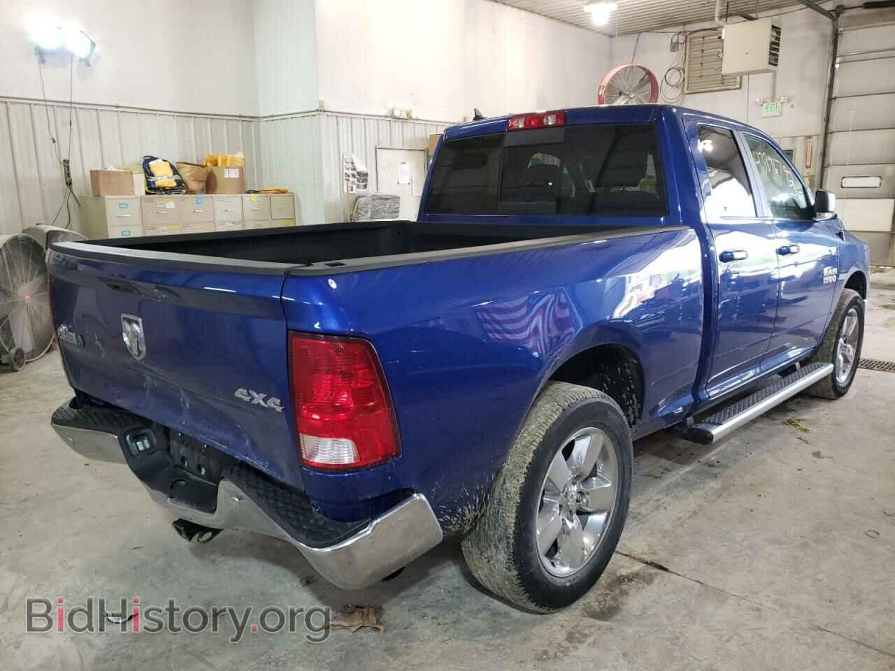 2017 RAM 1500 - VIN: 1C6RR7GG2HS644728 - Фото 4