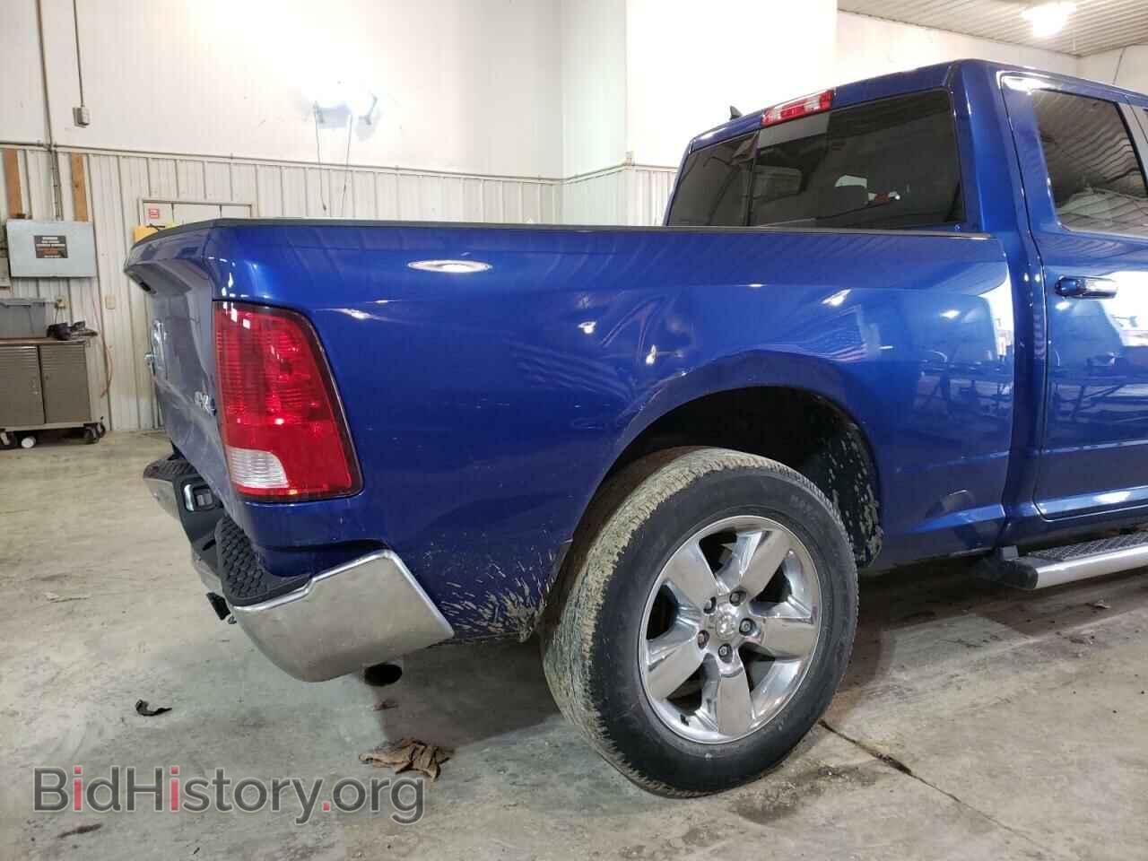 2017 RAM 1500 - VIN: 1C6RR7GG2HS644728 - Фото 9