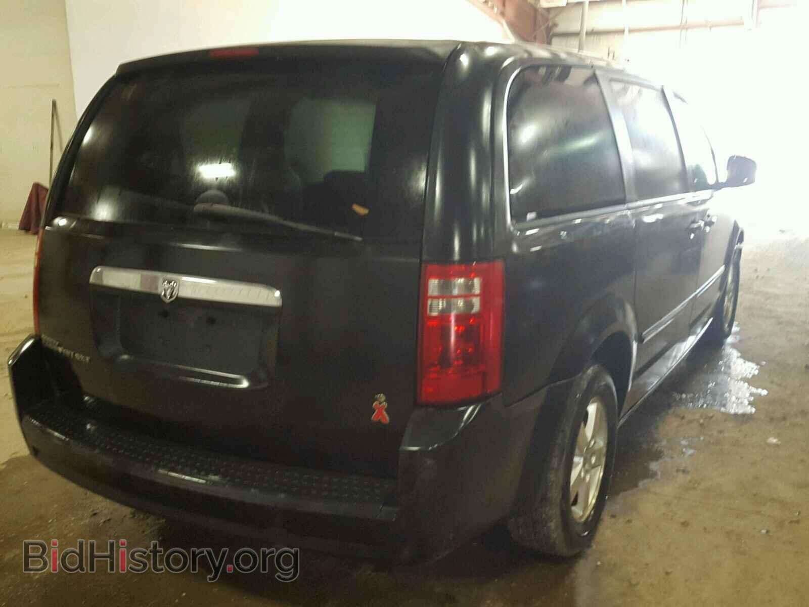 2008 DODGE CARAVAN - VIN: 2D8HN54P08R705134 - Фото 4