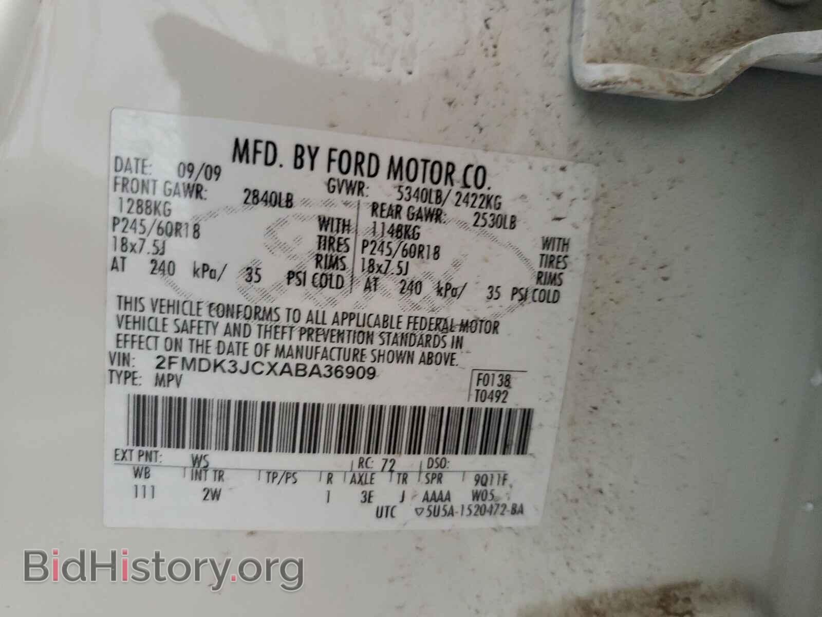 2010 FORD EDGE - VIN: 2FMDK3JCXABA36909 - Фото 10