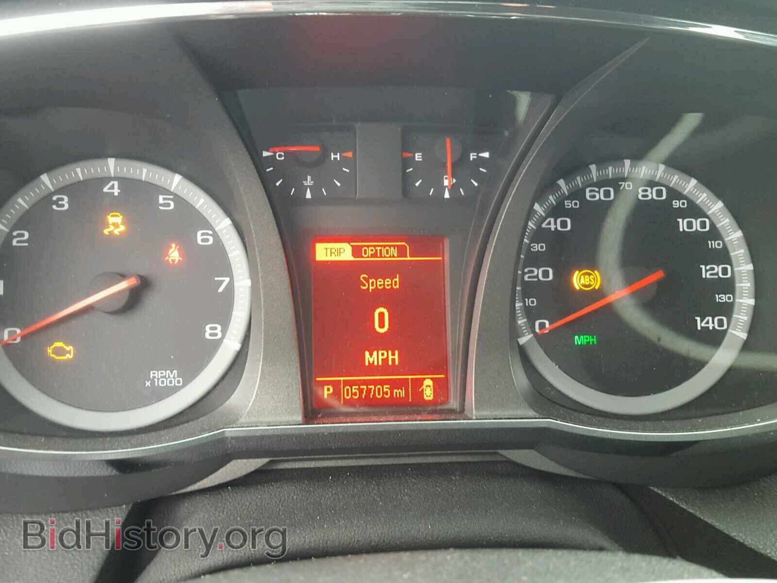 2014 GMC TERRAIN - VIN: 2GKFLWEK6E6300319 - Фото 8