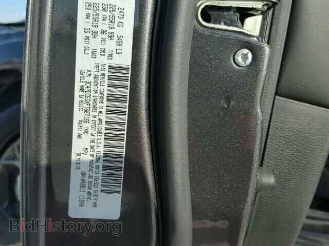 2015 DODGE JOURNEY - VIN: 3C4PDCGGXFT687166 - Фото 10