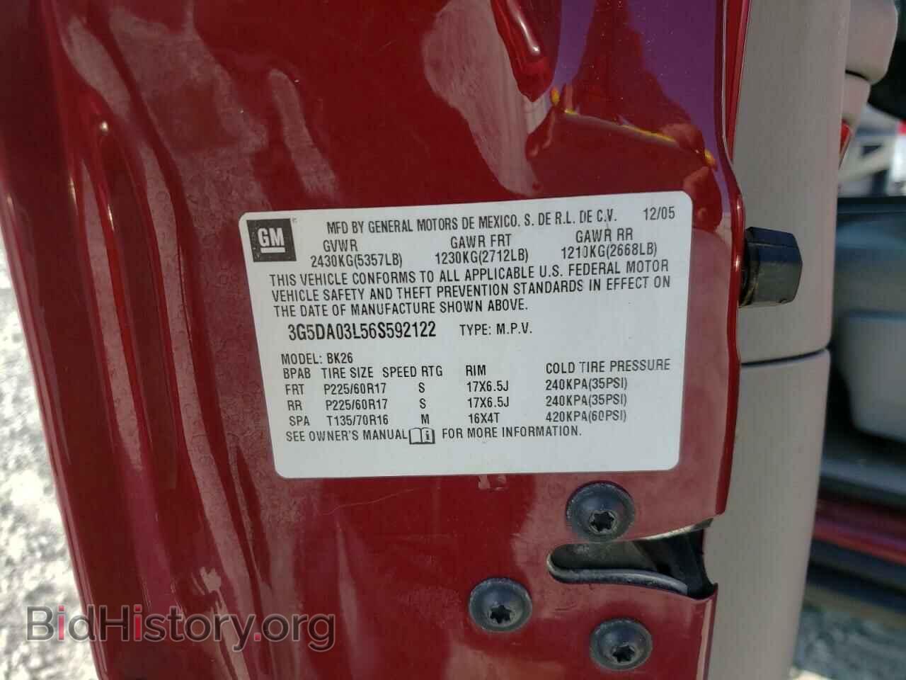 2006 BUICK RENDEZVOUS - VIN: 3G5DA03L56S592122 - Фото 10