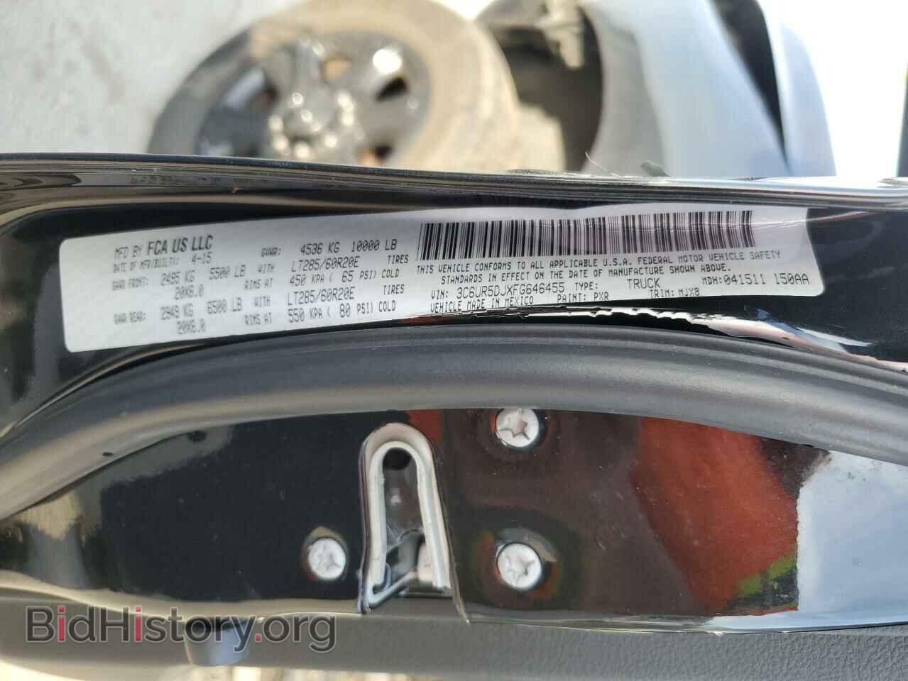 2015 RAM 2500 - VIN: 3C6UR5DJXFG646455 - Фото 13