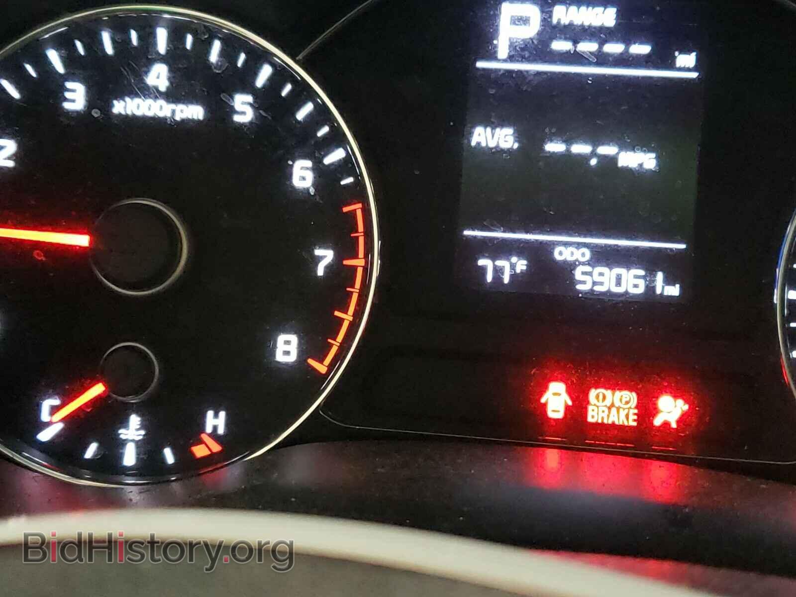 2017 KIA FORTE - VIN: 3KPFK4A74HE034887 - Фото 8