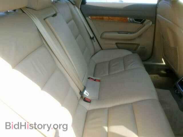 2005 AUDI A6 - VIN: WAUDG74F85N094897 - Фото 6