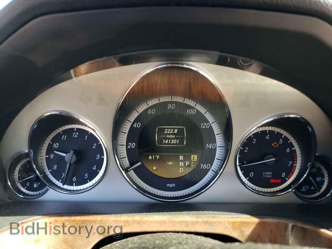 2012 MERCEDES-BENZ E-CLASS - VIN: WDDHF5KB2CA642737 - Фото 9