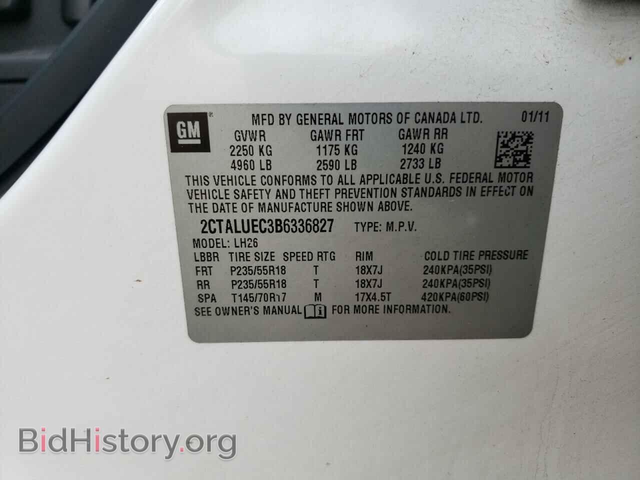 2011 GMC TERRAIN - VIN: 2CTALUEC3B6336827 - Фото 10