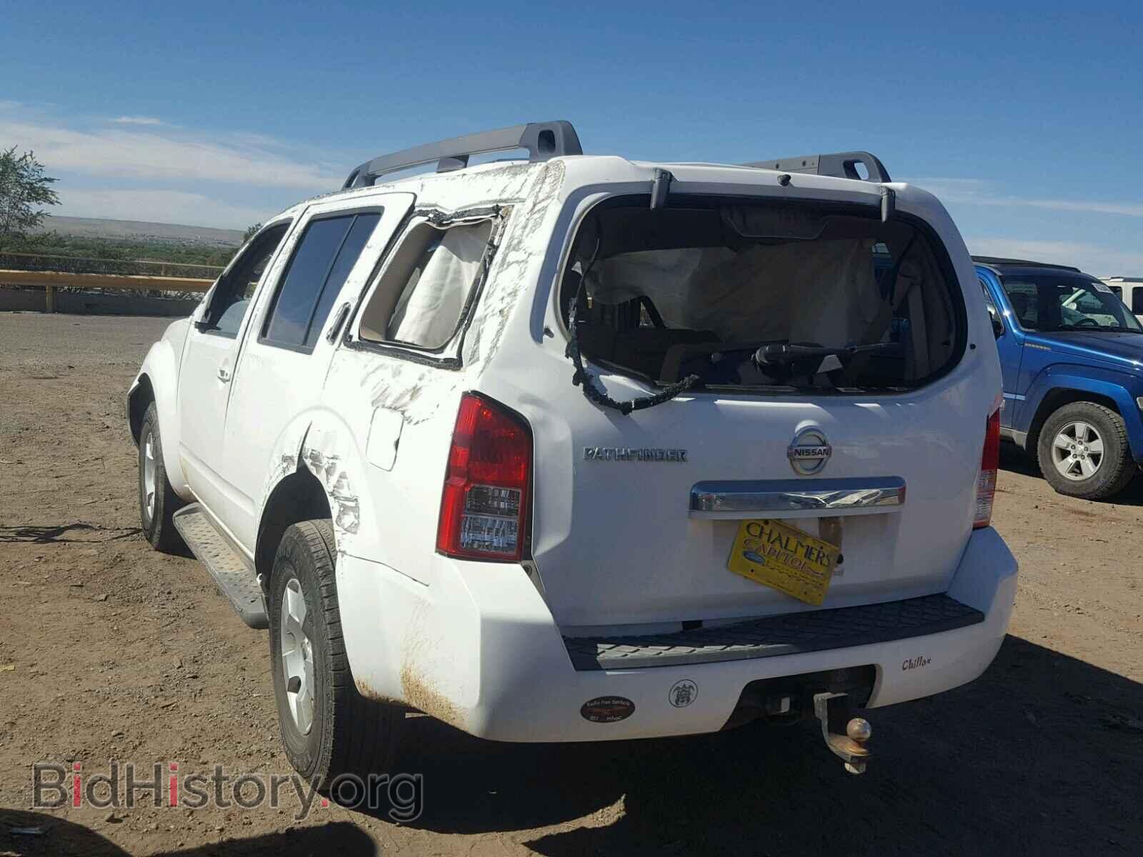 2008 NISSAN PATHFINDER - VIN: 5N1AR18B48C600046 - Фото 3