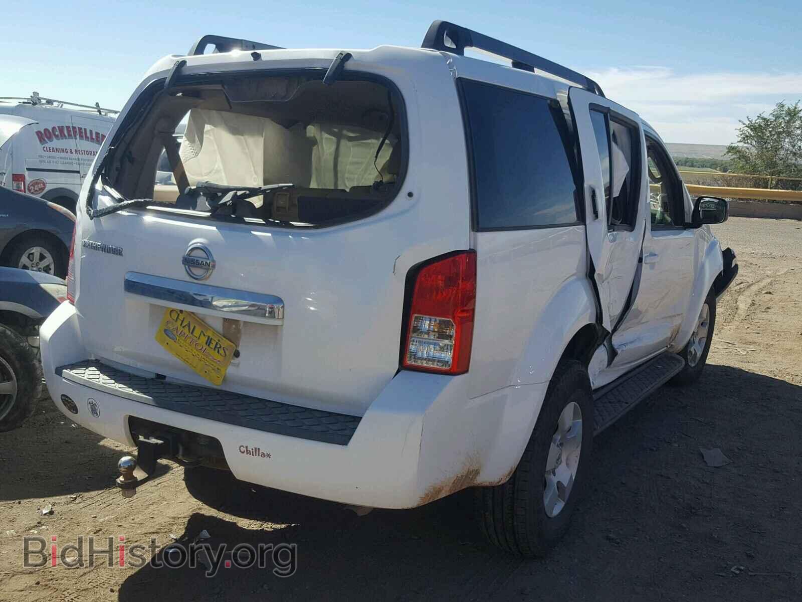 2008 NISSAN PATHFINDER - VIN: 5N1AR18B48C600046 - Фото 4