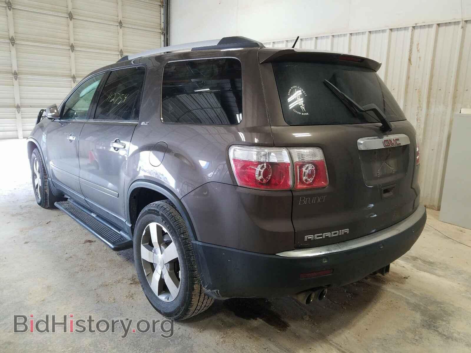 2012 GMC ACADIA - VIN: 1GKKRRED5CJ273663 - Фото 3