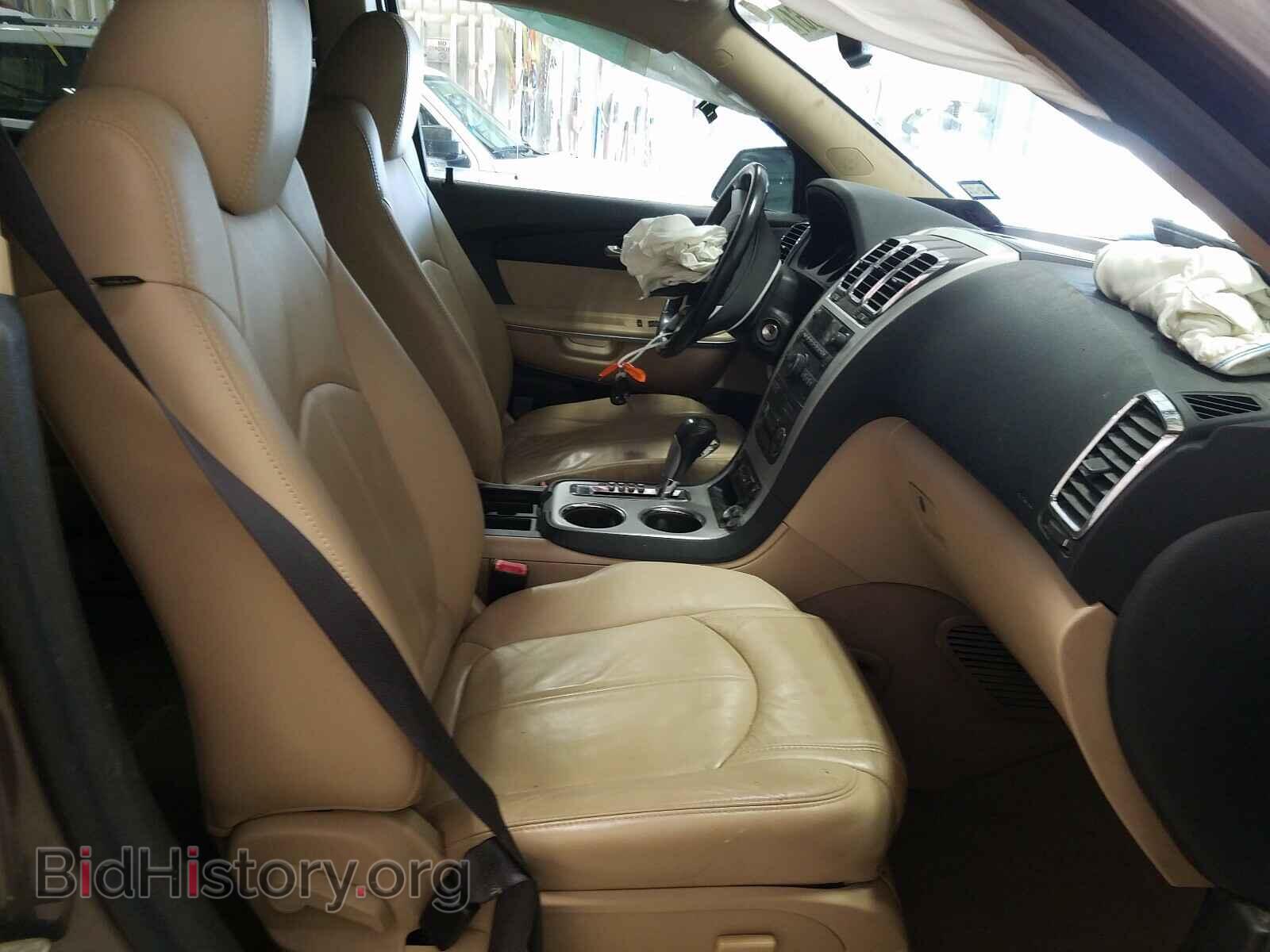 2012 GMC ACADIA - VIN: 1GKKRRED5CJ273663 - Фото 5