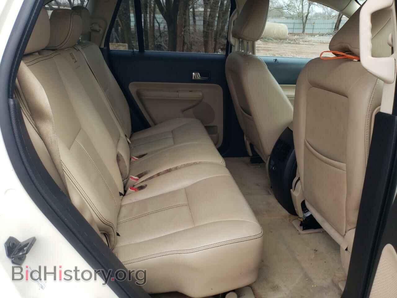 2008 FORD EDGE - VIN: 2FMDK49C98BB06789 - Фото 11