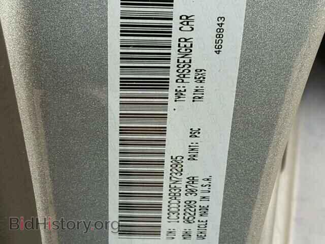 2015 CHRYSLER 200 - VIN: 1C3CCCAB3FN732905 - Photo 10