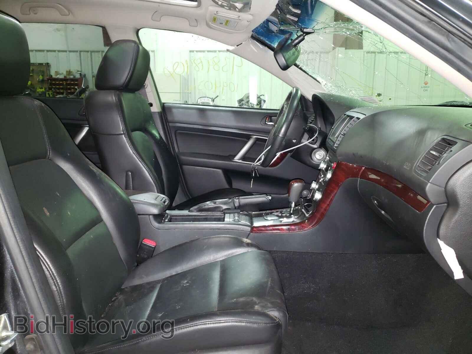 2009 SUBARU OUTBACK - VIN: 4S4BP66CX97340555 - Фото 5