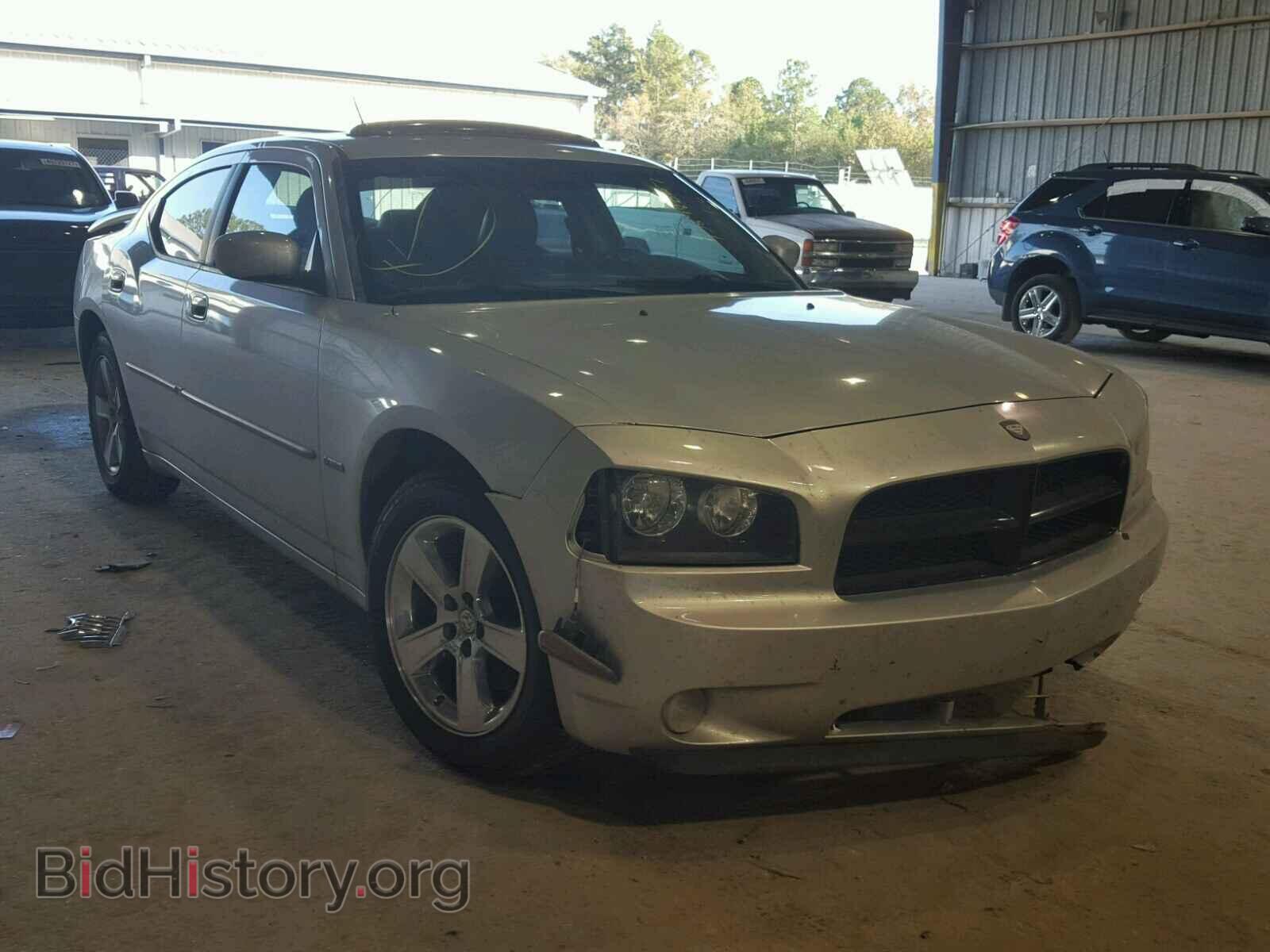 Photo 2B3KA53H68H174992 - DODGE CHARGER 2008