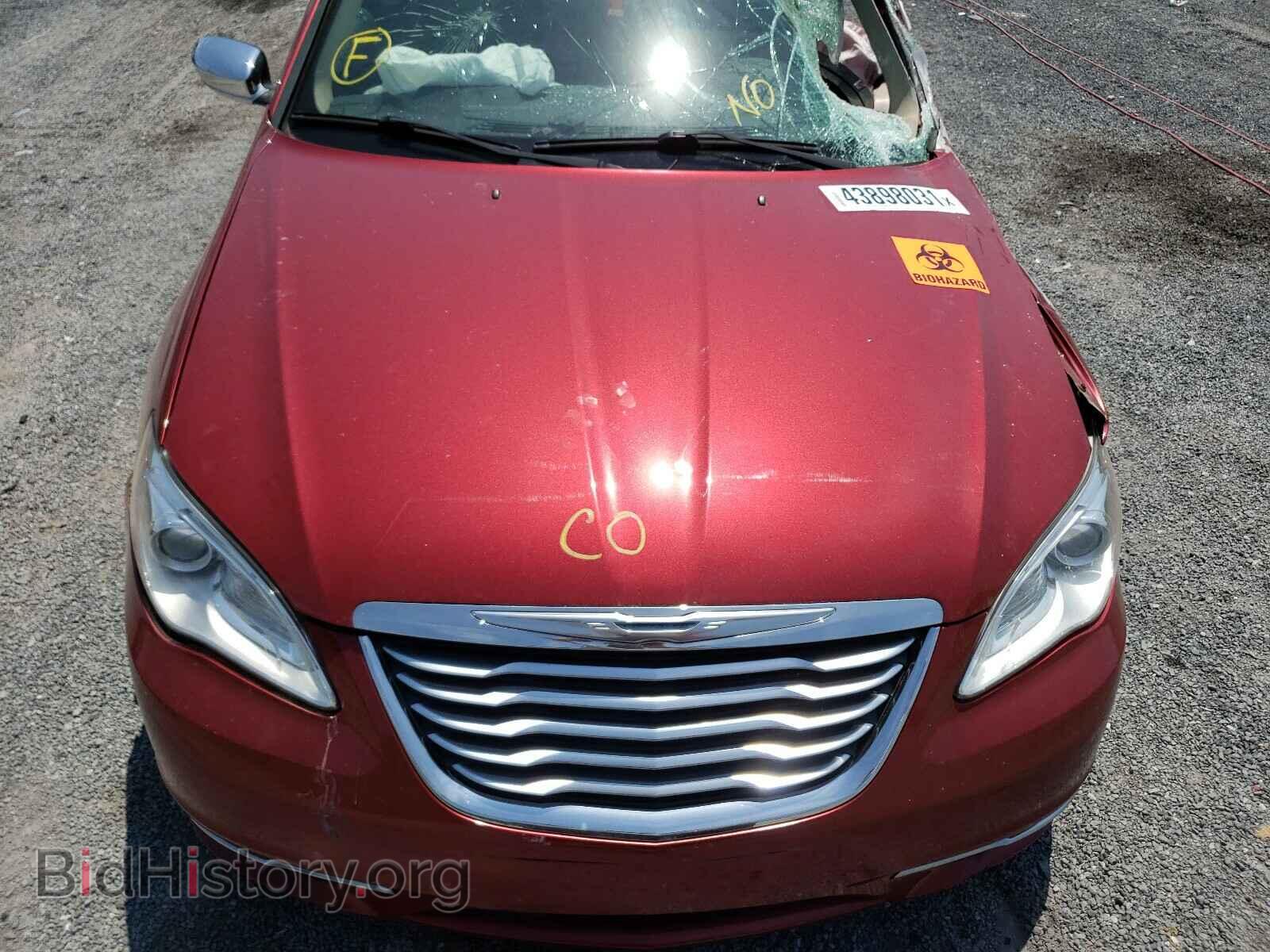 2013 CHRYSLER 200 - VIN: 1C3CCBCG3DN523664 - Photo 7