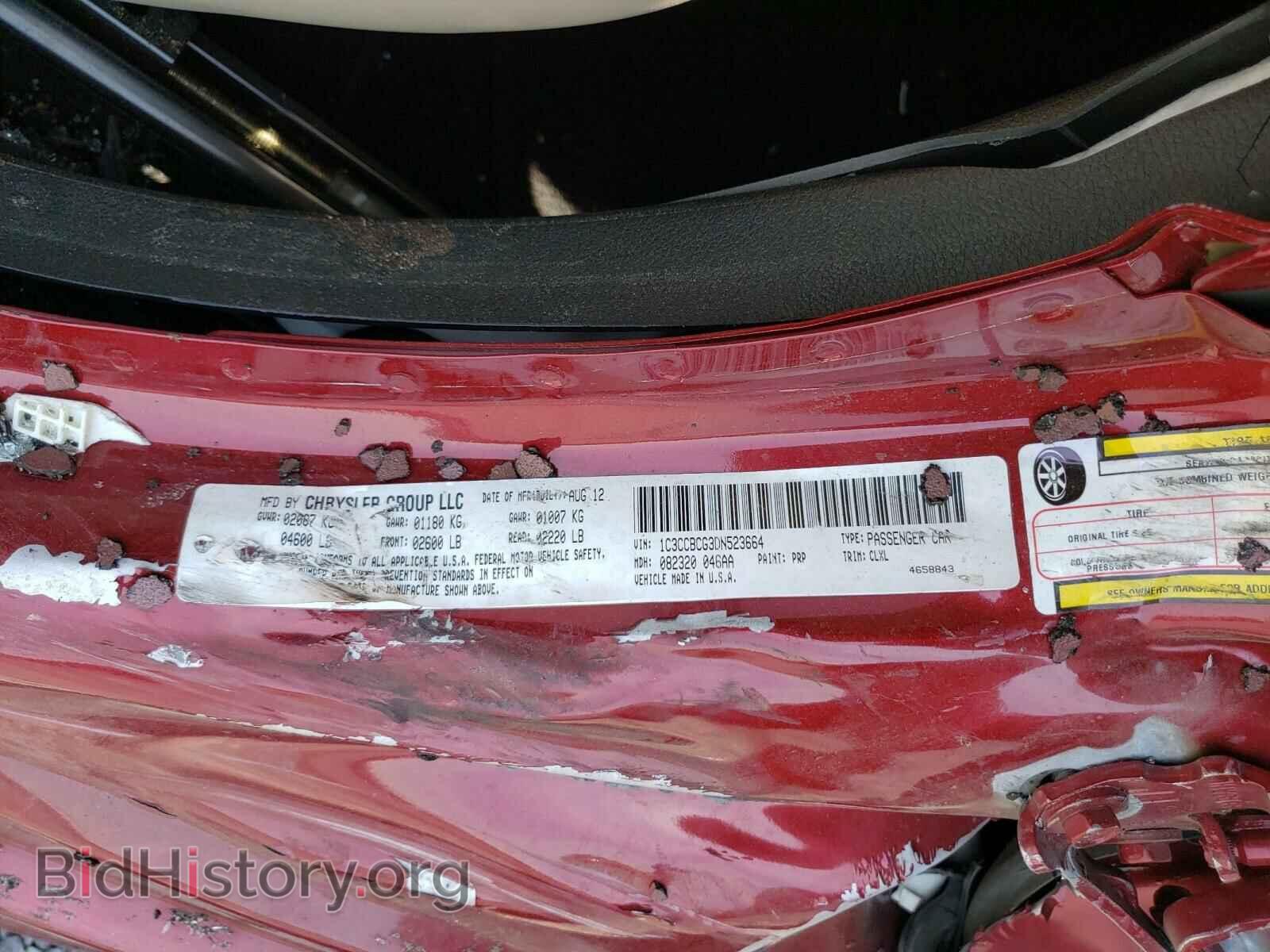 2013 CHRYSLER 200 - VIN: 1C3CCBCG3DN523664 - Photo 10