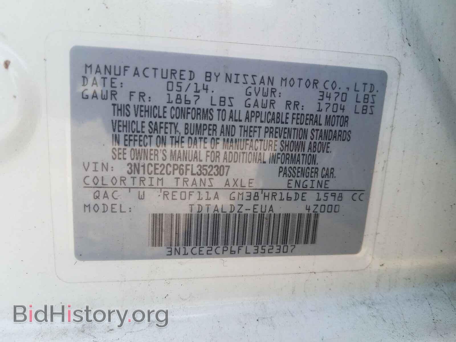 2015 NISSAN VERSA - VIN: 3N1CE2CP6FL352307 - Photo 10
