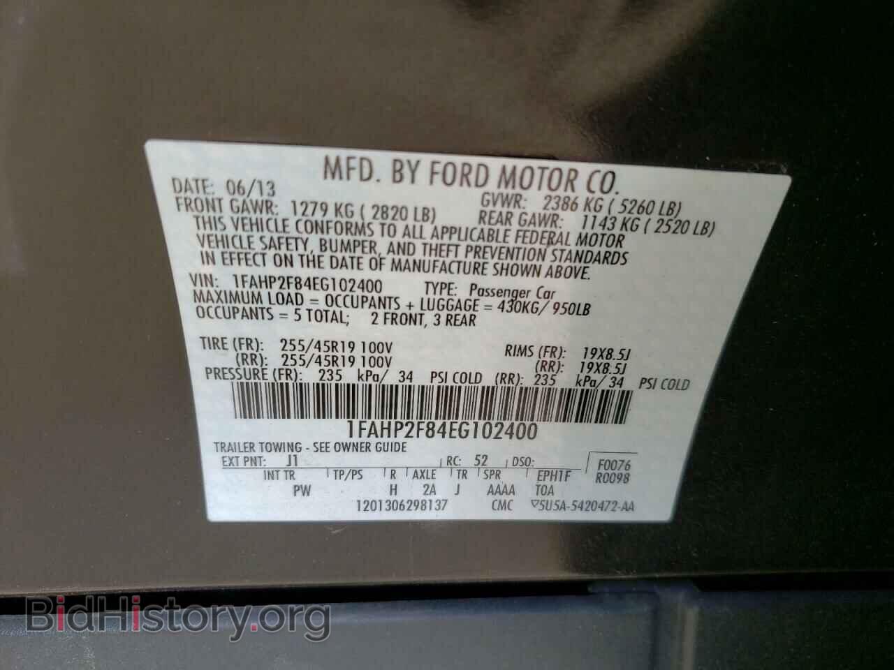 2014 FORD TAURUS - VIN: 1FAHP2F84EG102400 - Photo 10
