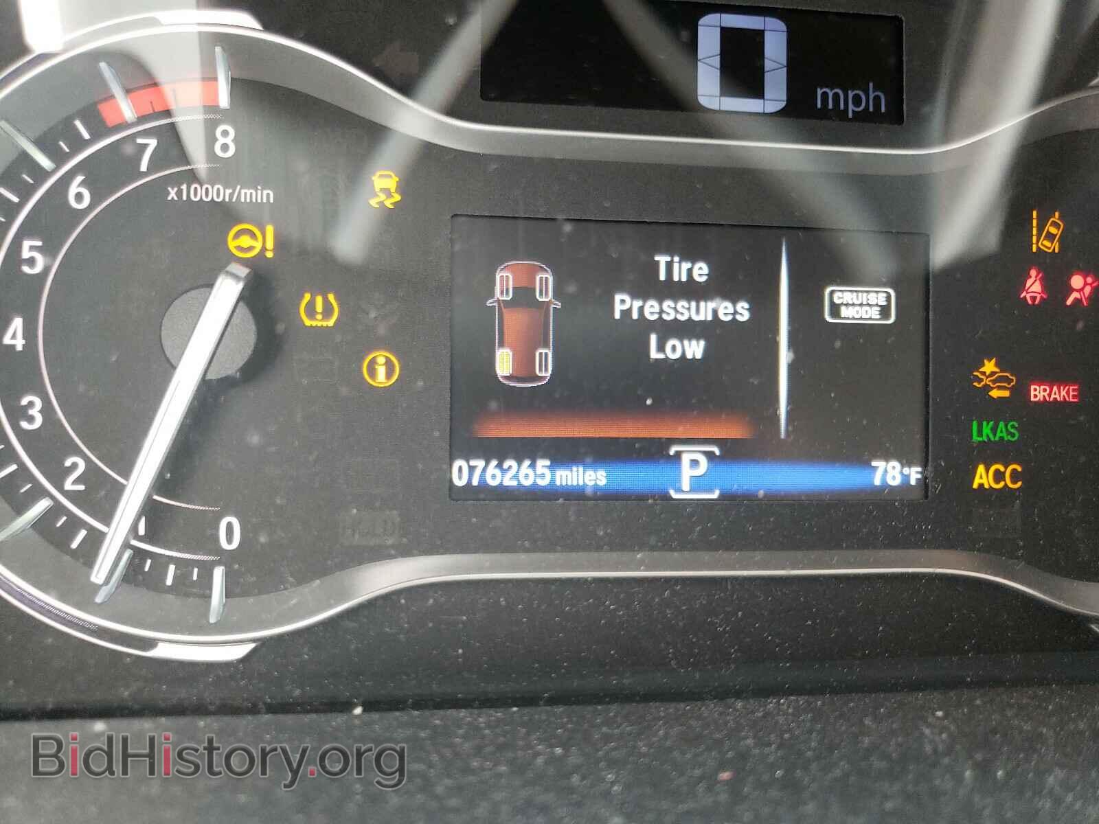 2016 HONDA PILOT - VIN: 5FNYF6H92GB124385 - Фото 8