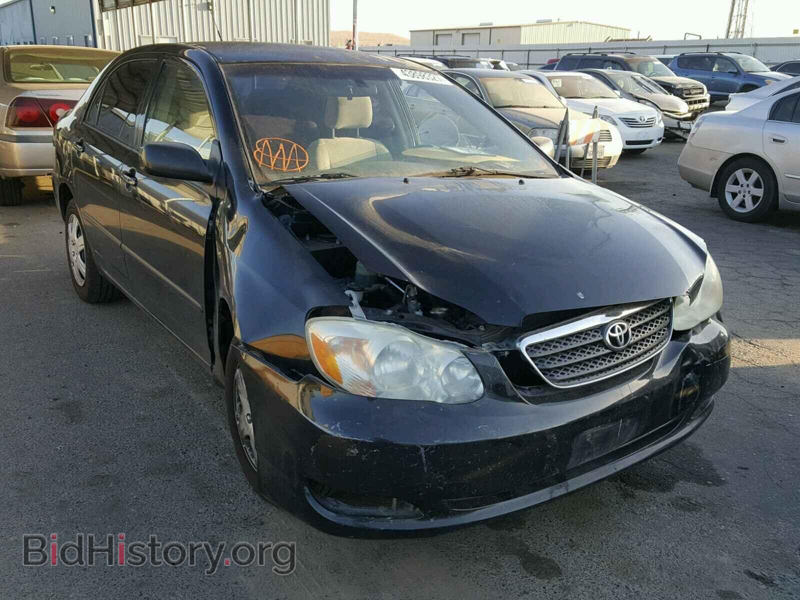 Фотография 1NXBR32EX7Z925215 - TOYOTA COROLLA 2007