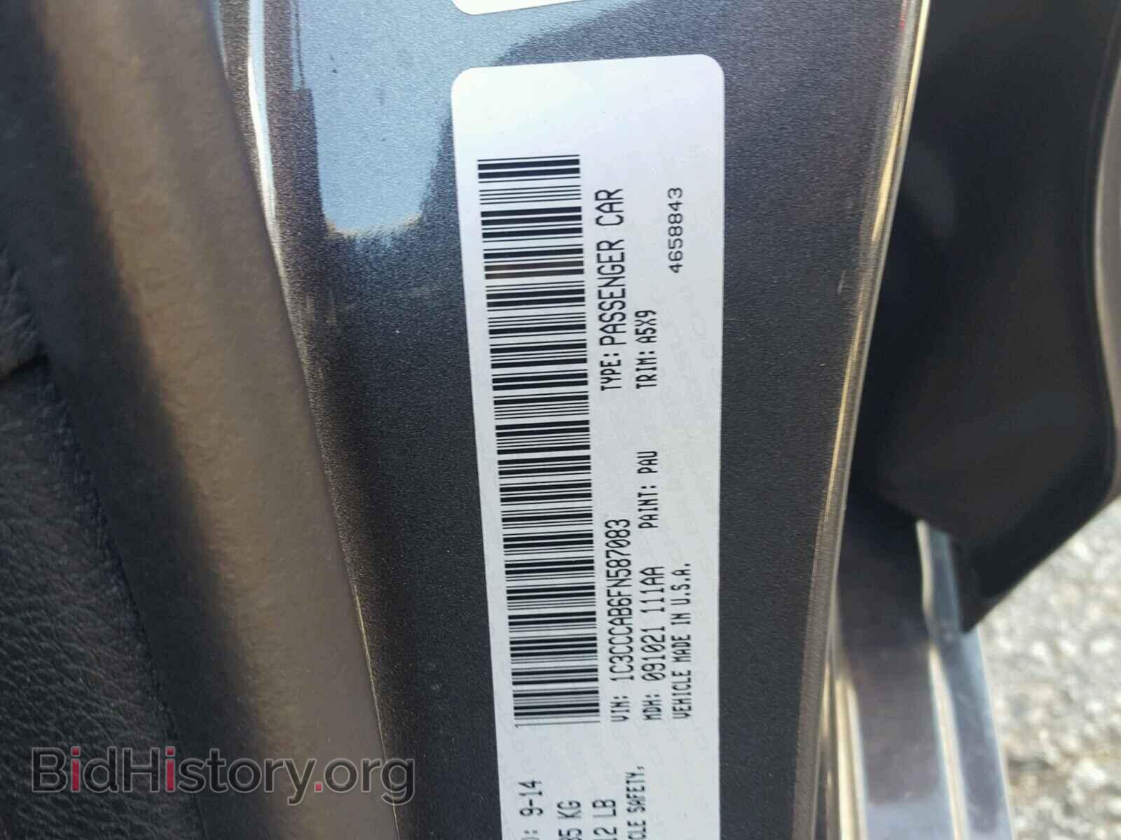 2015 CHRYSLER 200 - VIN: 1C3CCCAB6FN587083 - Photo 10