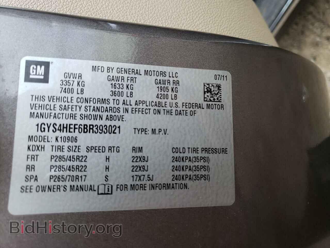 2011 CADILLAC ESCALADE - VIN: 1GYS4HEF6BR393021 - Фото 13