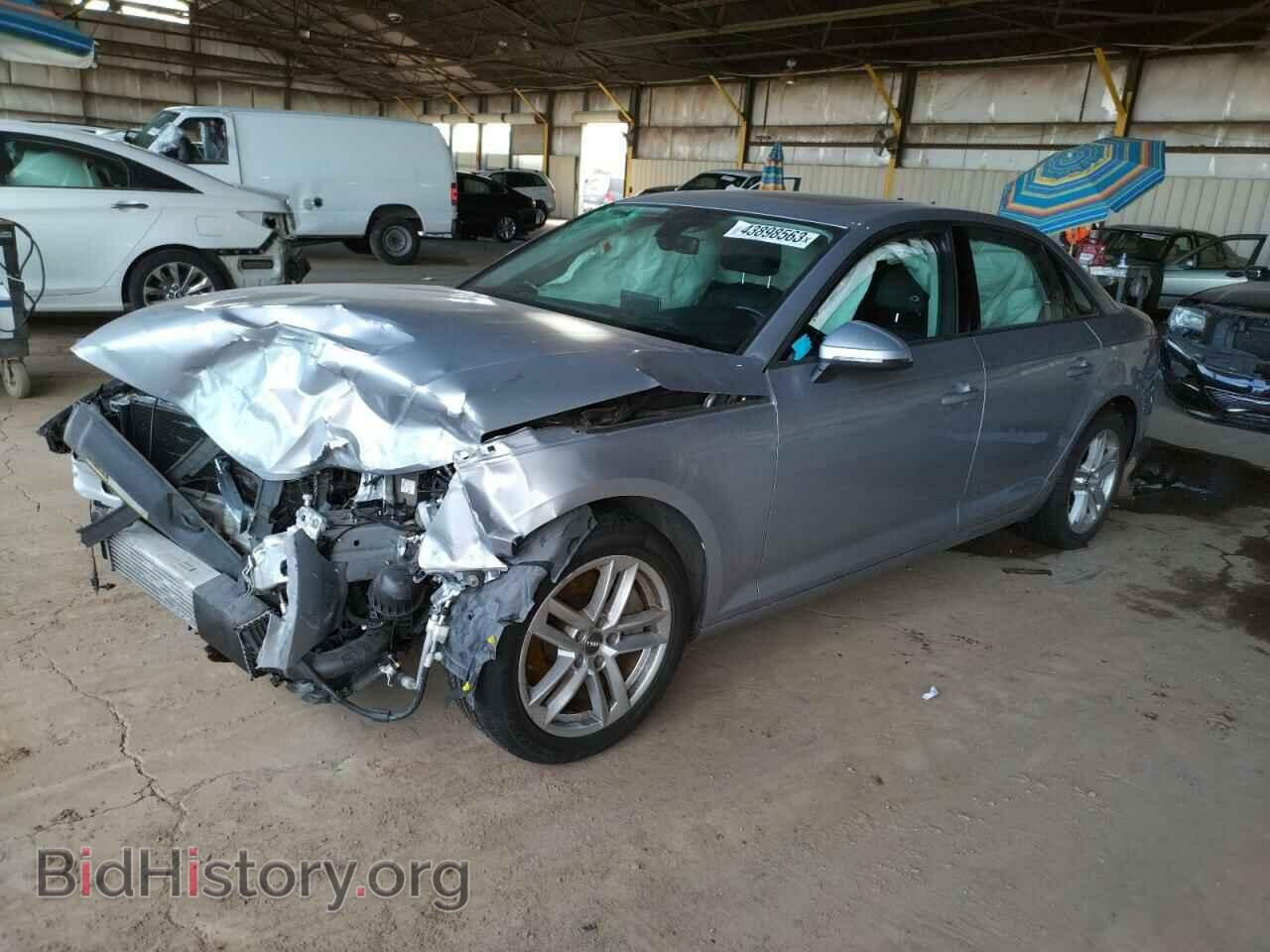 Фотография WAUANAF48HN031143 - AUDI A4 2017