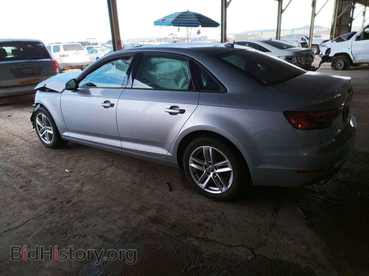 2017 AUDI A4 - VIN: WAUANAF48HN031143 - Фото 2