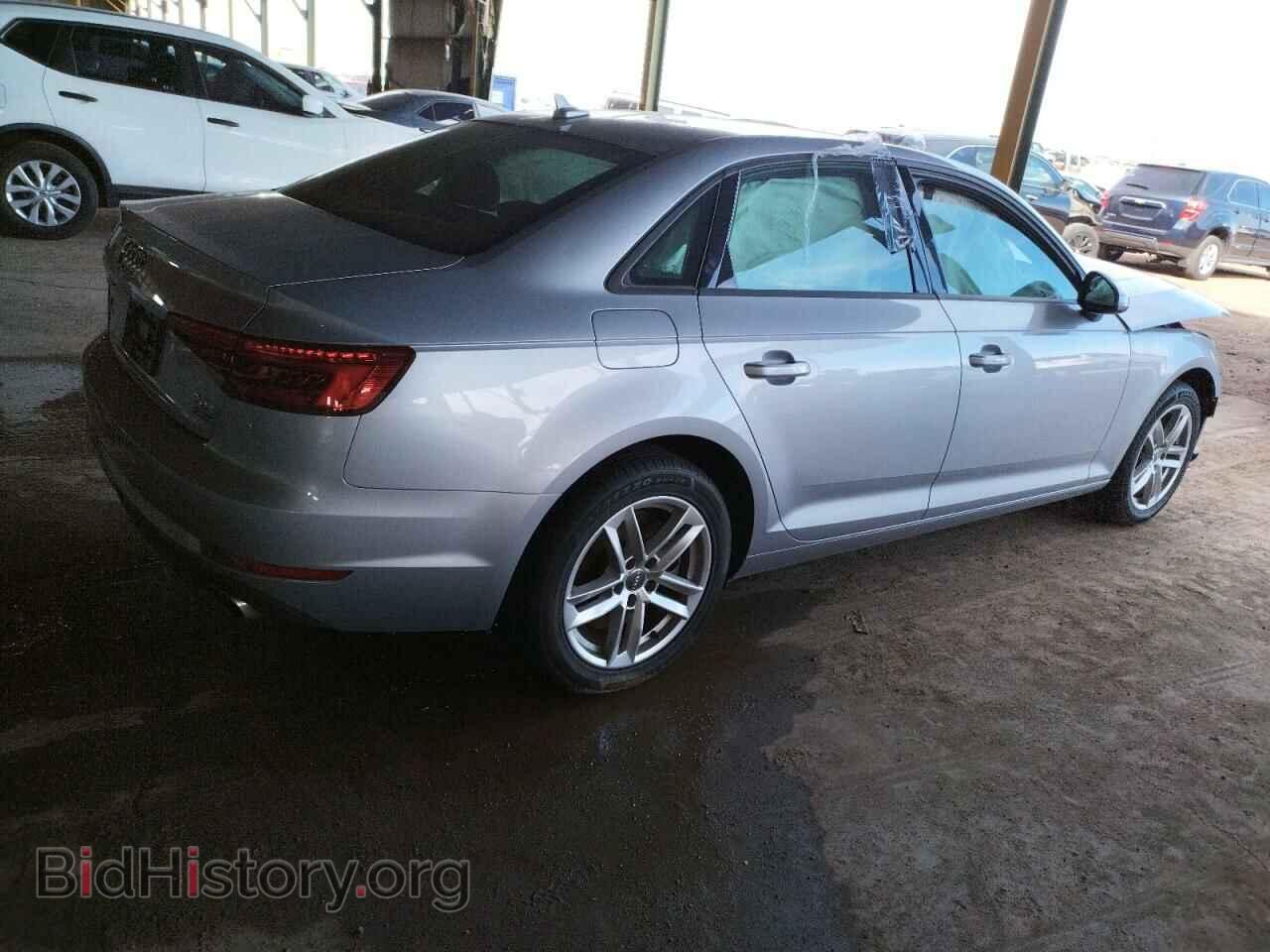 2017 AUDI A4 - VIN: WAUANAF48HN031143 - Фото 3