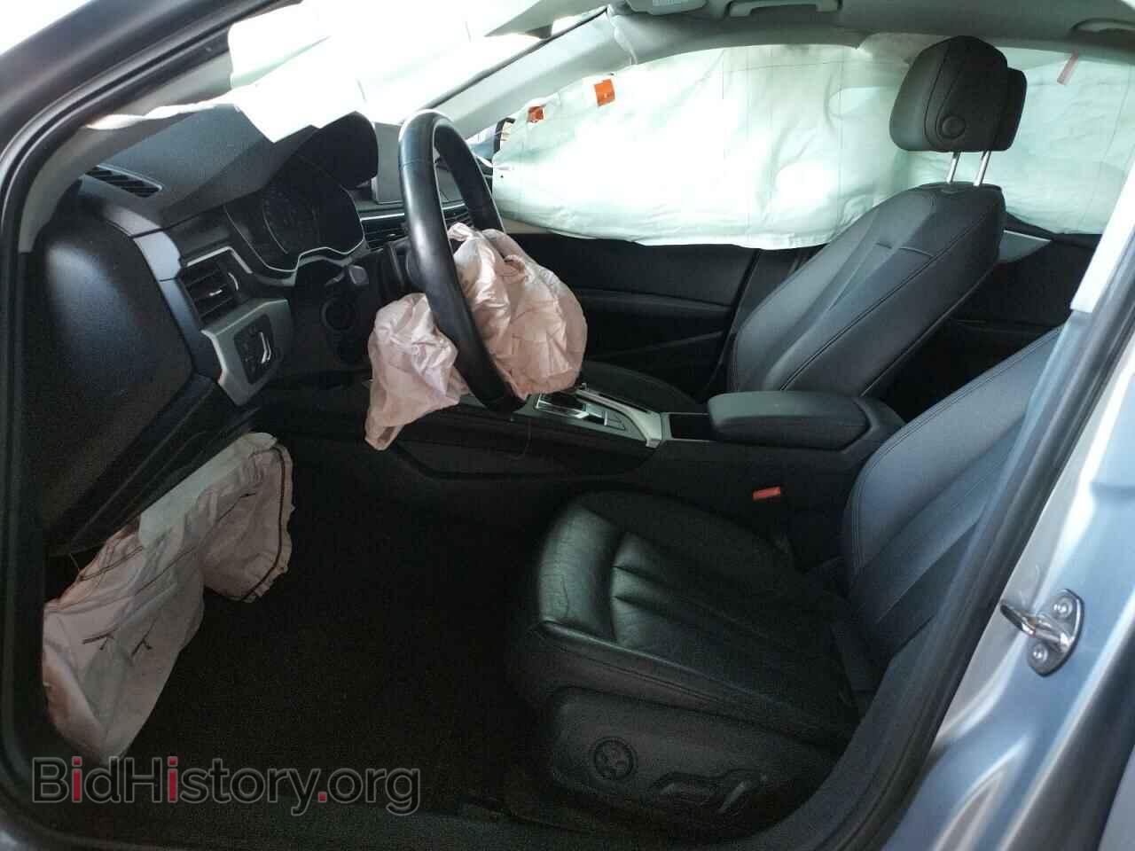 2017 AUDI A4 - VIN: WAUANAF48HN031143 - Фото 7