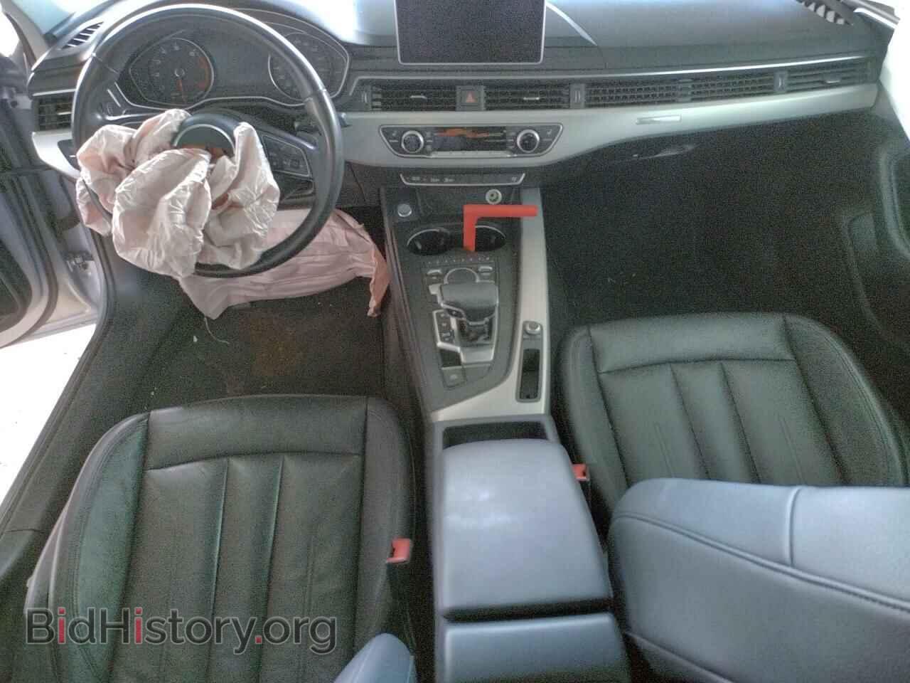 2017 AUDI A4 - VIN: WAUANAF48HN031143 - Фото 8