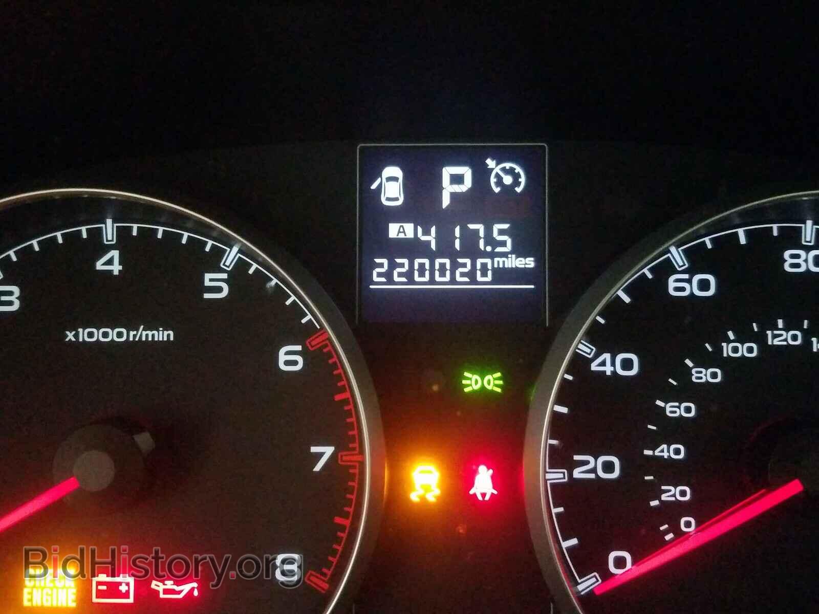2013 SUBARU OUTBACK - VIN: 4S4BRCCC4D3262352 - Photo 8