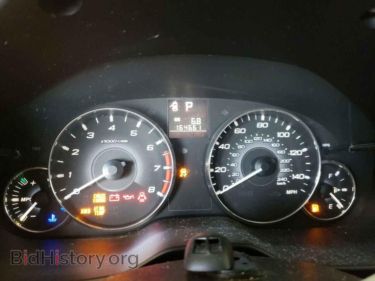 2011 SUBARU OUTBACK - VIN: 4S4BRBAC1B3346073 - Фото 8