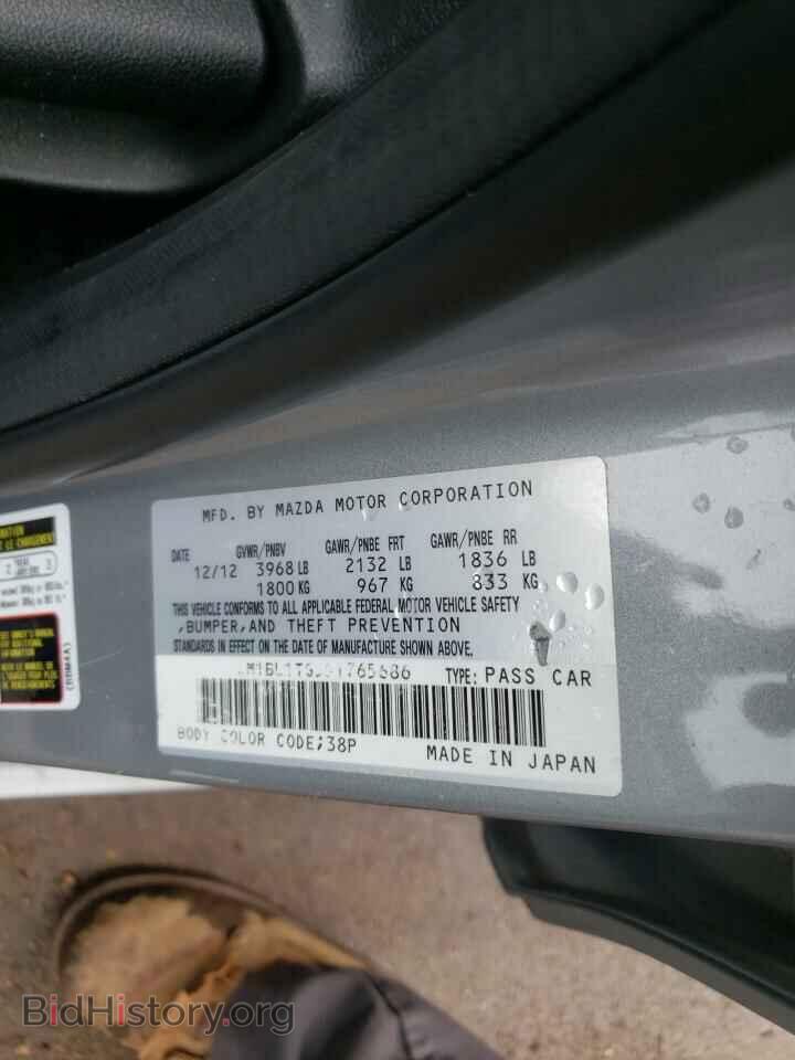 2013 MAZDA 3 - VIN: JM1BL1TG5D1765686 - Фото 10