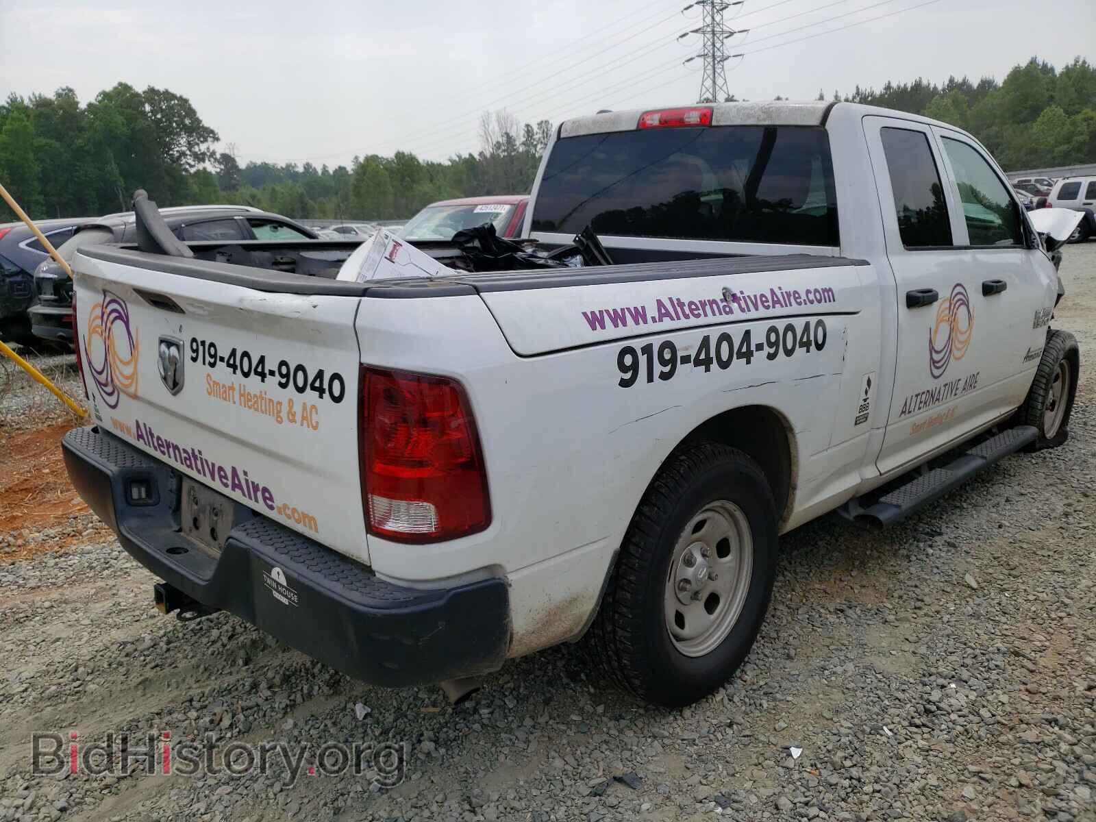 2014 RAM 1500 - VIN: 1C6RR6FG6ES139959 - Фото 4