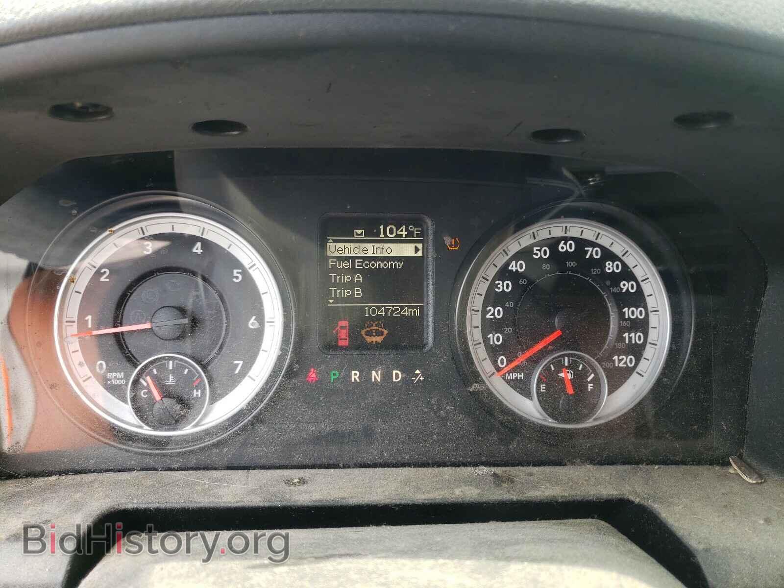 2014 RAM 1500 - VIN: 1C6RR6FG6ES139959 - Фото 8